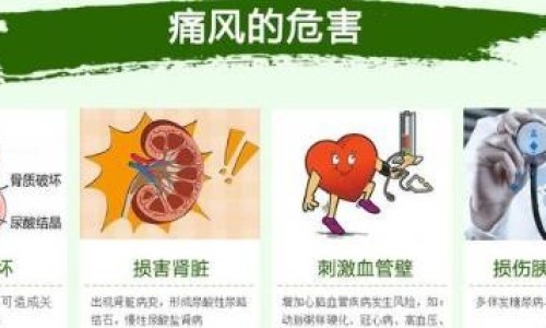 医院接待病人-病人入院接待流程网-分享新入院病人接待流程图，病人入院接待流程图知识库
